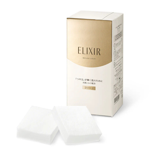 SHISEIDO Elixir Superieur Skincare Cotton 60pcs ~ Bulk Offer available