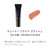 SUQQU Makeup Kit Hoshisayuru ~ 2023 Holiday Limited Edition