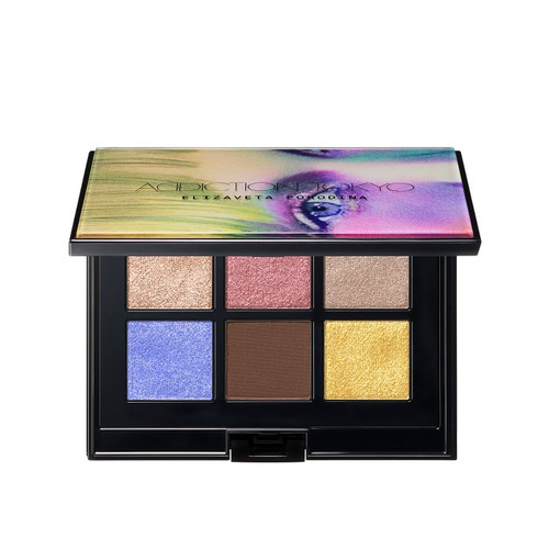 ADDICTION Holiday Addiction Eyeshadow Palette "Unknown Familiar" ~ 101 Look Closer ~ 2023 Holiday Limited Ediition